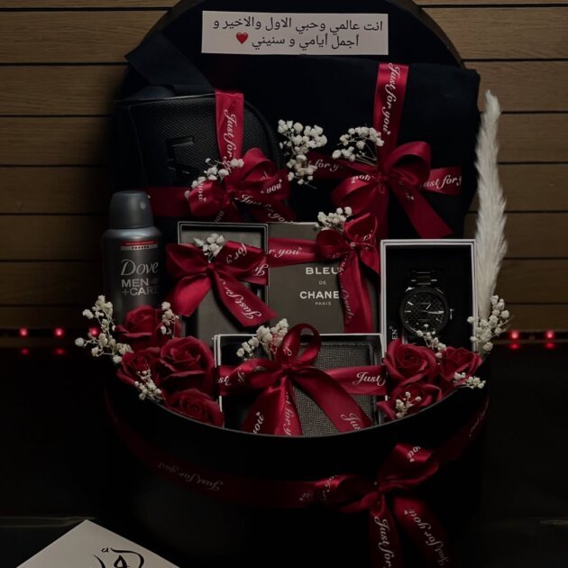 💌 Valentine Box for Him – Black Edition 💌
