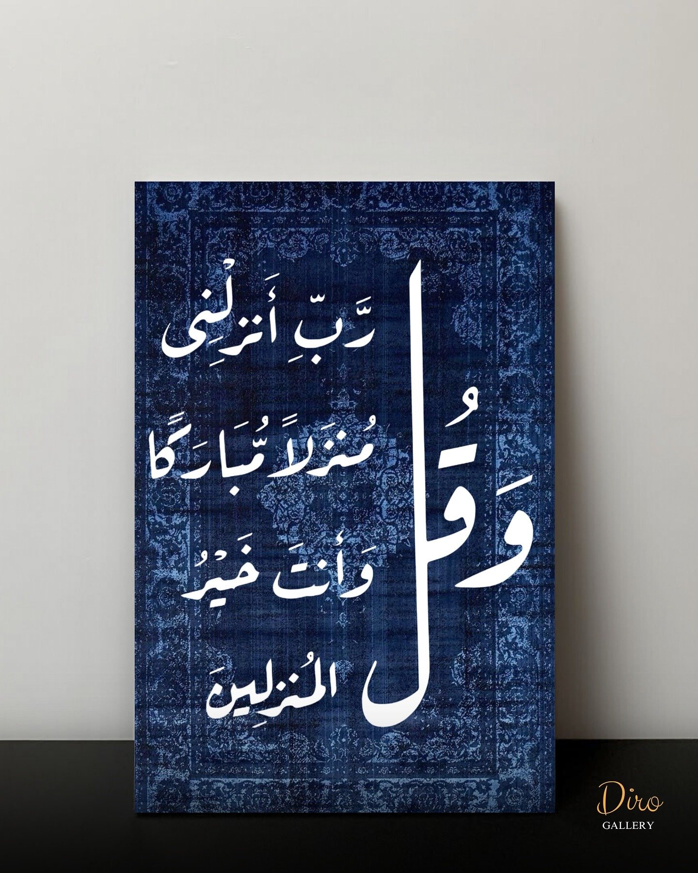 🖼️ لوحات فنية روحانية تلامس الذوق وتُهدّئ الروح - الصورة 3