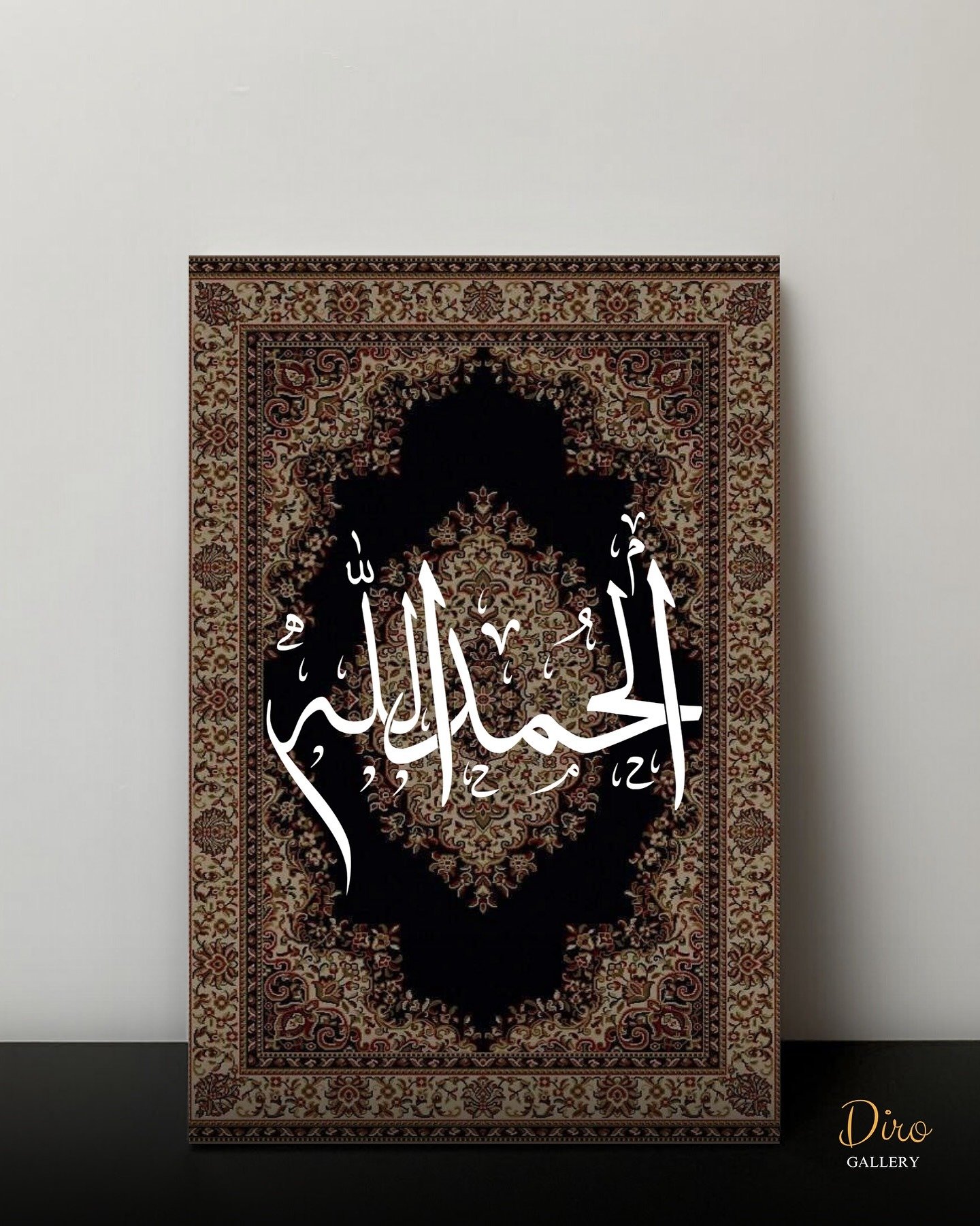 🖼️ لوحات فنية روحانية تلامس الذوق وتُهدّئ الروح - الصورة 11