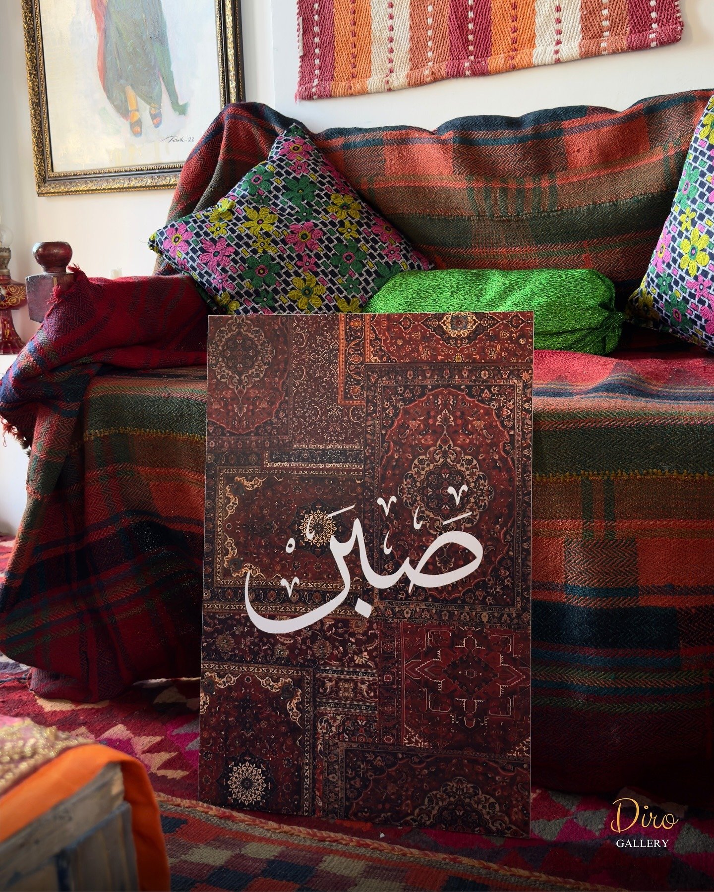 🖼️ لوحات فنية روحانية تلامس الذوق وتُهدّئ الروح - الصورة 6