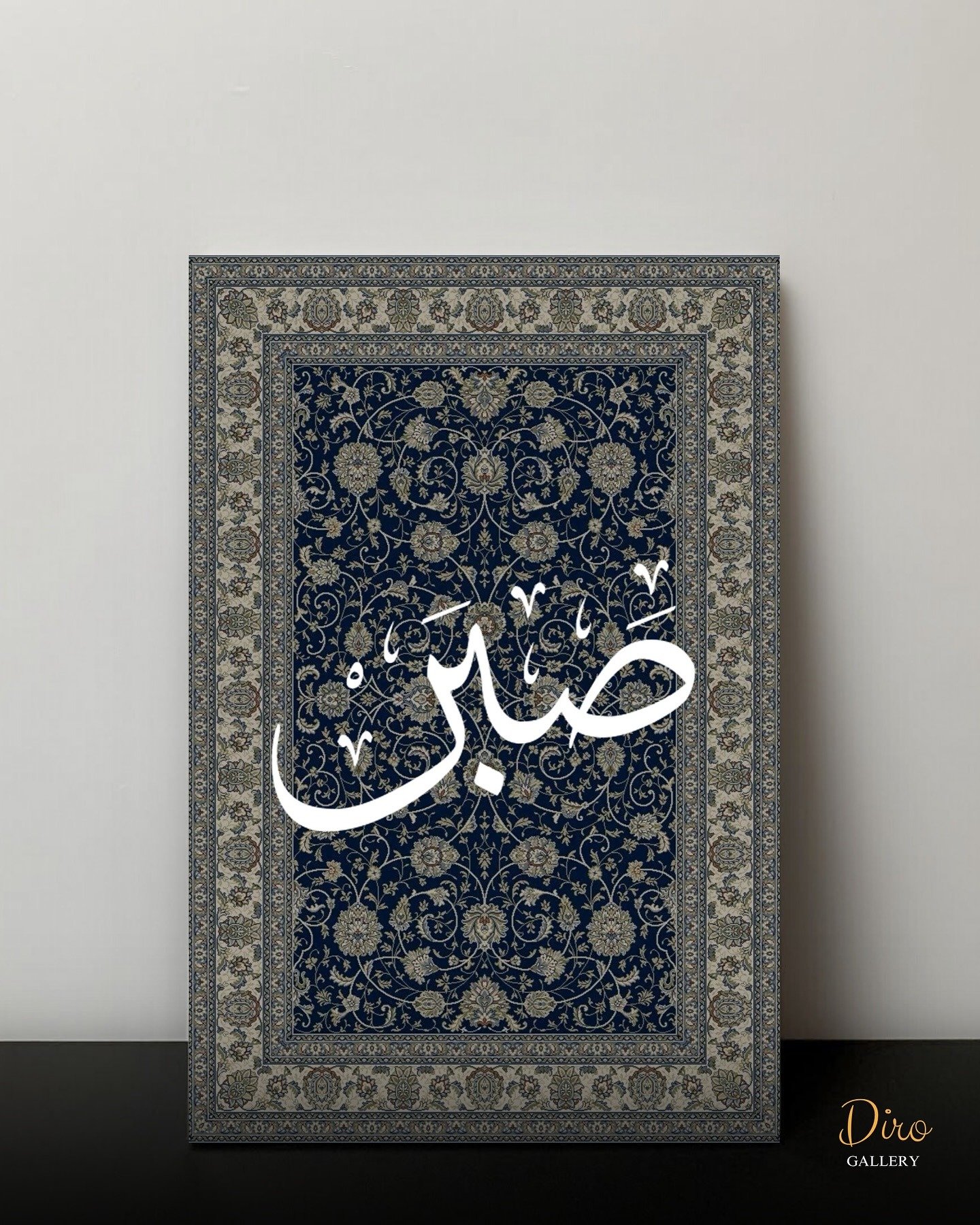 🖼️ لوحات فنية روحانية تلامس الذوق وتُهدّئ الروح - الصورة 9