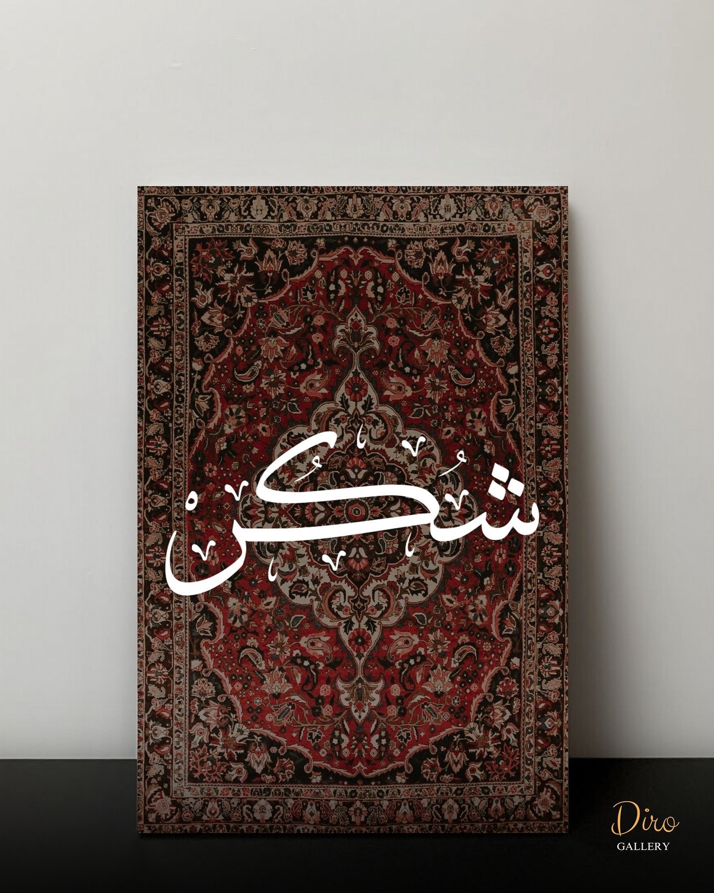 🖼️ لوحات فنية روحانية تلامس الذوق وتُهدّئ الروح - الصورة 7