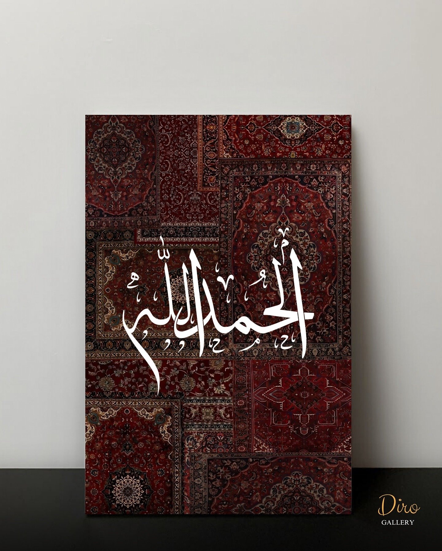 🖼️ لوحات فنية روحانية تلامس الذوق وتُهدّئ الروح - الصورة 5